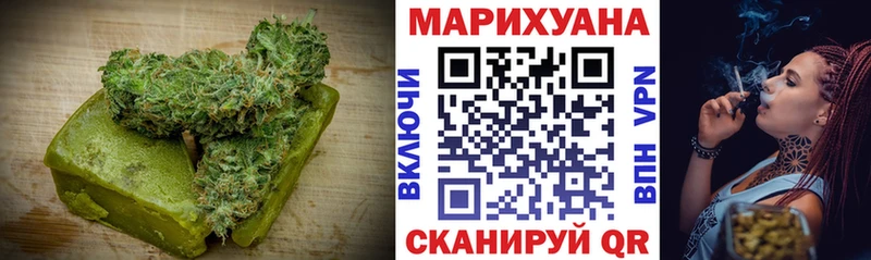 наркошоп  Севастополь  это формула  Canna-Cookies марихуана  kraken сайт 