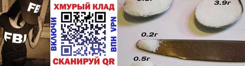 блэк спрут зеркало  хочу   Севастополь  Героин Heroin 