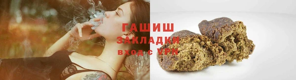 круглые Абинск