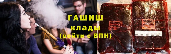 mdpv Абдулино