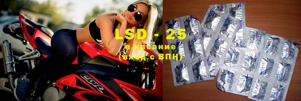 mdpv Абдулино
